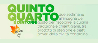 Castelnuovo Berardenga (SI) - QuintoQuarto e dintorni - Ottobre
